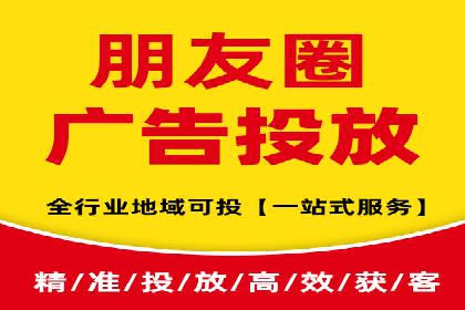 某行业百度信息流广告的实战案例