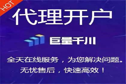 旅游行业SEM服务托管的优化实践案例